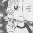 무한기둥 이미지