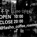 파슈어커피로스터스 이미지