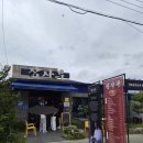 대박식당 | 밀양 맛집 추천, 생활의 달인이 선보이는 직화 짬뽕과 통새우만두 '장사부' 솔직 후기
