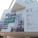 쁘띠따쁘띠 - 송파구 | 쁘띠따쁘띠