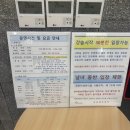 전주혁신 라온체육센터 | 전주혁신도시 라온체육센터 자유수영 | 전주 수영장 자유수영