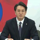 전용기 이 싸가지는 기초지식을 암매장시키고 마구 질러댑니다! 입법권이 정부에게 있냐? 정부에겐 고작 법률안 제출권 만이 있느니라! 이미지