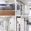 광주한국병원 이미지