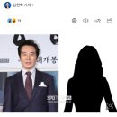 니네 최애 전여친이 최애랑 연애한걸로 에세이낸다고 하면 읽어볼거임? 이미지