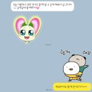 (주)새롬기획 | 인간은 단순해