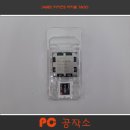 시흥PC 이미지