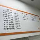 연이꼬마김밥