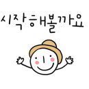 수원-0895 네이버블로그