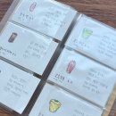 동아다방 - 청도군 학산길 31 | 2일 여행코스 추천 : 동아식당, 여름다방, 스완네, 발코니밀즈, 수성못, 동성로(웨이팅 / 후기 / 부산출발)