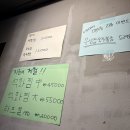 원곡동 맛집 조개비치 안산점