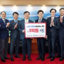 동읍세탁소 이미지