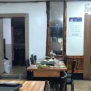 주공식당 - 보성군 | 주공식당