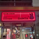 경산하양전자담배 이미지