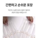세강유통 | #참기름포장 #들기름포장 #유리병을 파손없이 포장해주는 #세강에어완충재를 소개합니다~