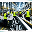 현대환경용역