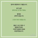 OE오이치과의원 이미지