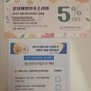 분당제일산후조리원 2관 이미지