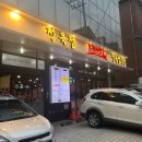 새내농장 이미지