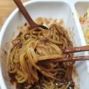 아람중화요리 이미지