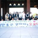창경농장 네이버블로그