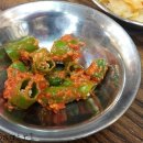 소문난밥상 이미지