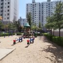 부자 공인중개사사무소 이미지