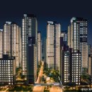 베일리솜사탕부동산중개 이미지