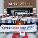 광덕고등학교 이미지