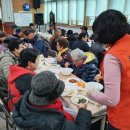 유덕동주민센터회의실 이미지