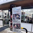 121-금촌2-121 | 파주 금촌 수제만두요리 본만두🥟