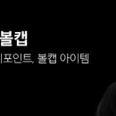 오디드 B 이미지