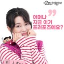(공연) 연극 2 네이버블로그