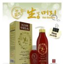 장애인기업제품전시판매장우리몰