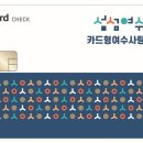 여수사랑 티스토리