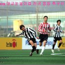 신천중 이미지
