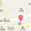 박정민통증의학과의원
