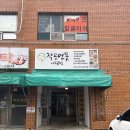 작은연못 | 목공배우기 취미 입문 부산나무공방 추천 &#39;작은연못나무공방&#39; 우드펜 만들기 후기