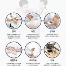 동신한의원 이미지