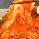 남도묵은지 이미지