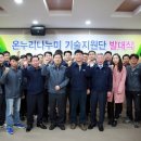 온누리인력 네이버블로그