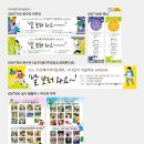 너나들이지역아동센터 이미지