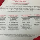 로즈-인 이미지