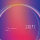 유한회사 상지 이미지