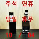 면목동-182 네이버블로그