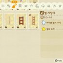 스마트마이홈