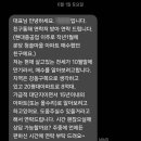 미사강변동일하이빌공인중개사사무소 | 미사강변골든센트로 vs 미사강변동일하이빌 최종 선택은?