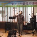 원동경로당 이미지