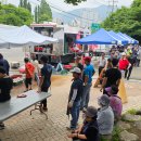 (사)사랑해밥차 이미지