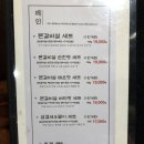 마당넓은 집 이미지