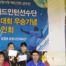 광명시청 이미지